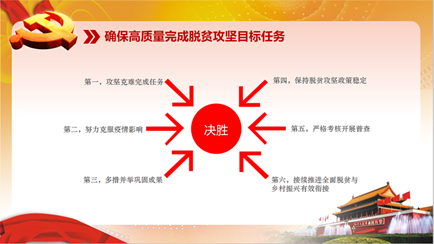 1587465544489061147.png image.png