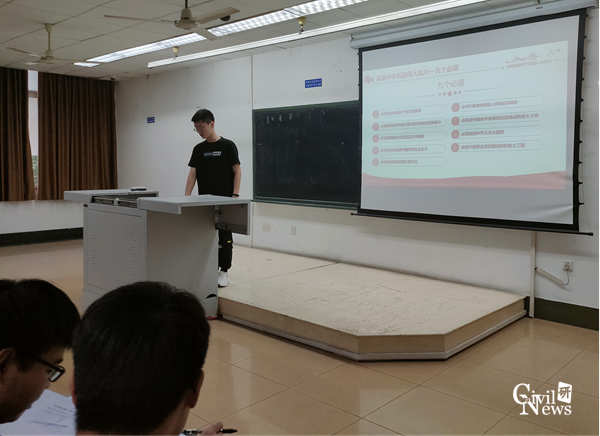 1636525593376032638.png 图片2_副本.png