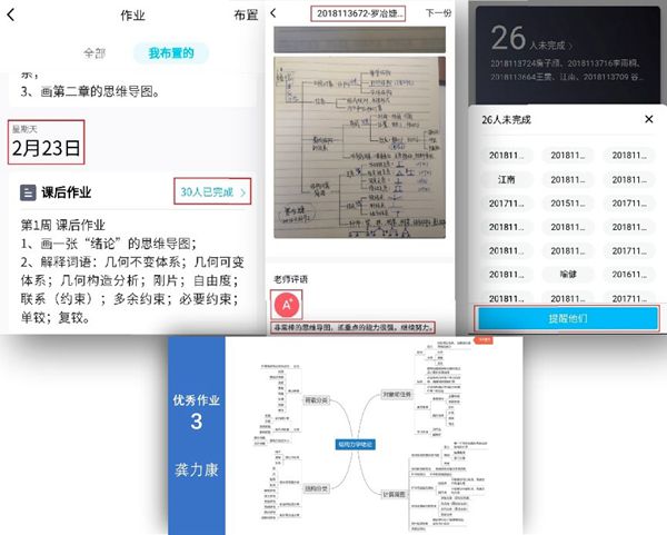 1582854925472051098.jpg 11_副本.jpg