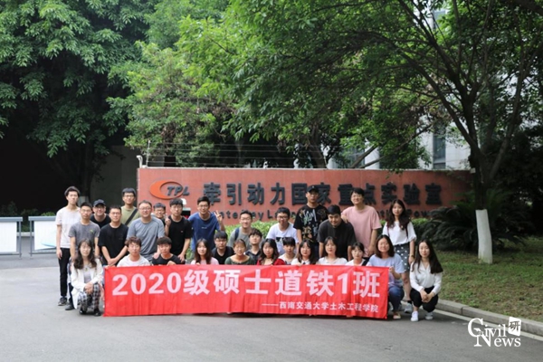 1623408183723093902.jpg 图3.jpg