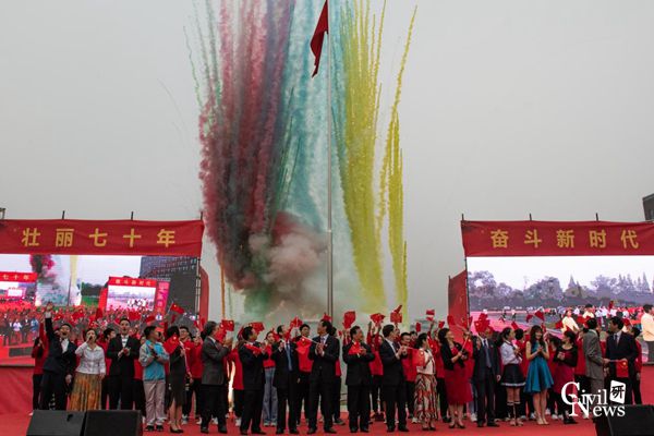 1569944025152073050.jpg 7_副本.jpg