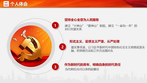 1589266983608027084.png image.png