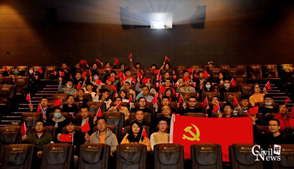 1604626610562059815.jpg 3改.jpg