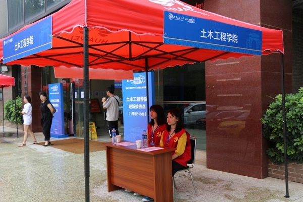 1566527070629094948.jpg 01.jpg