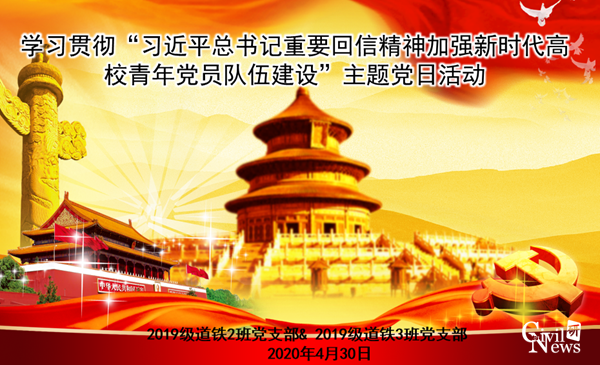 1588648824914093634.png 1_副本.png