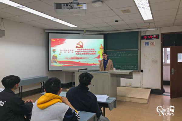 1637313446103044136.jpg 2_副本.jpg