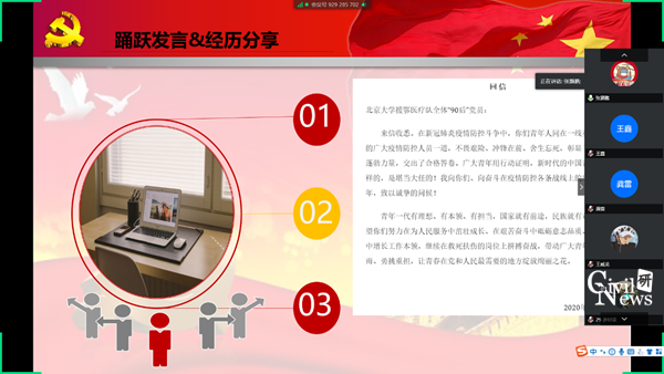 1588649077799048912.png 7_副本.png