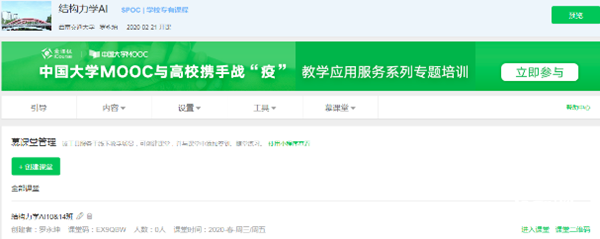 1582854673525061972.png 4_副本.png