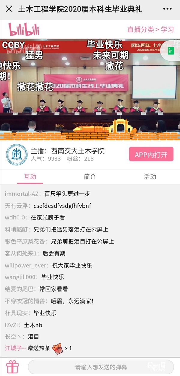 1591419059098025167.jpg 25_副本.jpg