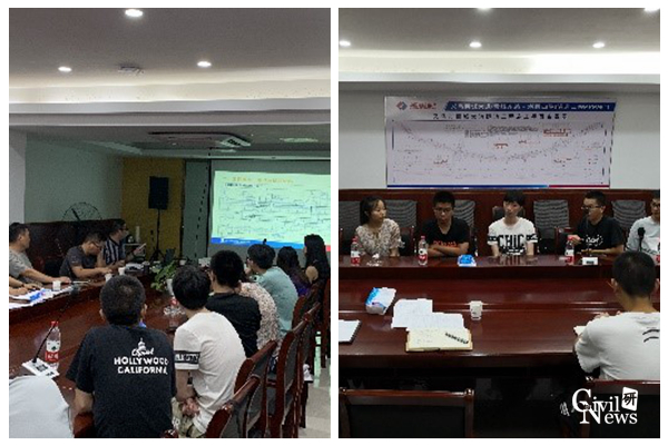 1564662084406032243.jpg 6.jpg