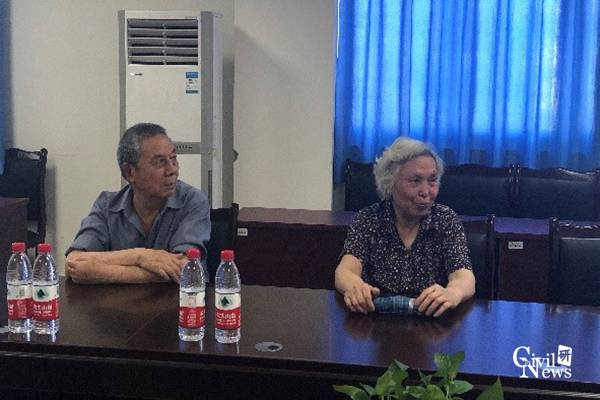 1561029351723038579.jpg 2.jpg