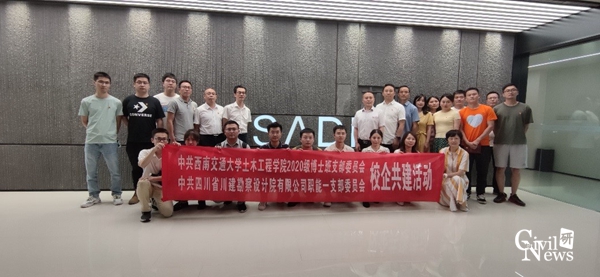 1626058918968052946.jpg 4.jpg