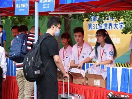 1599832916211073297.jpg 1599832916211073297.jpg