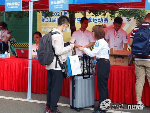 1599833129356076894.jpg 29.jpg