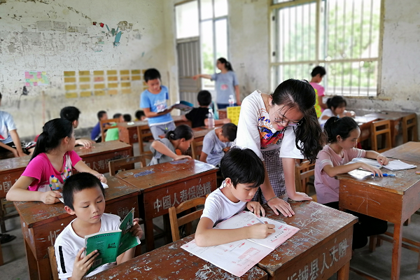 1566713343365094645.png 3.png