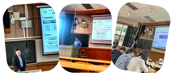 1619493133719032318.png 4.png