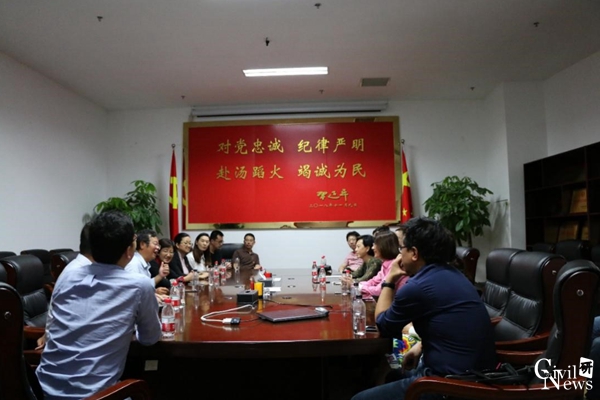 1559883918699082766.jpg 5.jpg