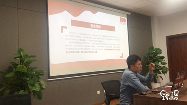 1636538867010045288.png 9P3[PTSX7FEC{S`EQ573~{O.png