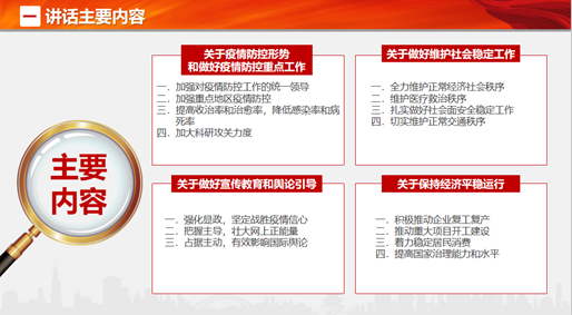 1589266970879066724.png image.png