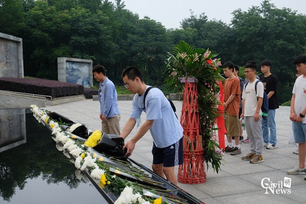 1624601613377069731.jpg 4.jpg