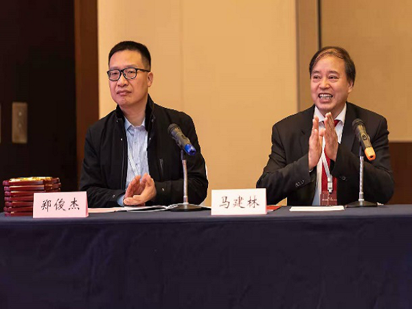 1606974070023041970.png 3.png