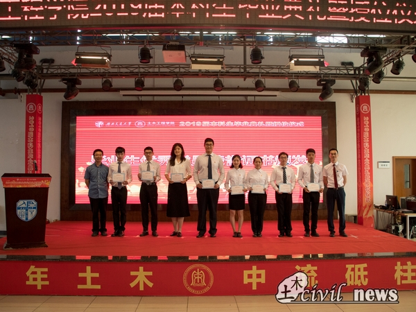 1561215333890083048.jpg 8.jpg