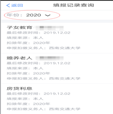 1575613230219017217.png image.png