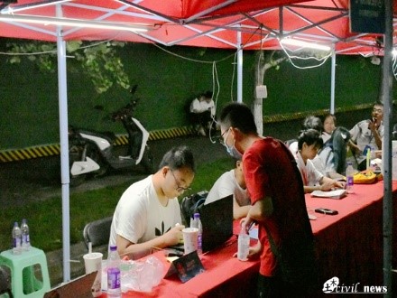 1599833397689003789.jpg 1599833397689003789.jpg