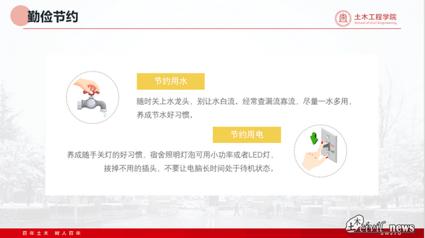 1663758141606011072.jpg QQ图片20220921164924.jpg