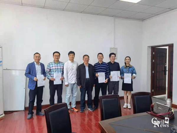 1619747984828058832.jpg 03.jpg