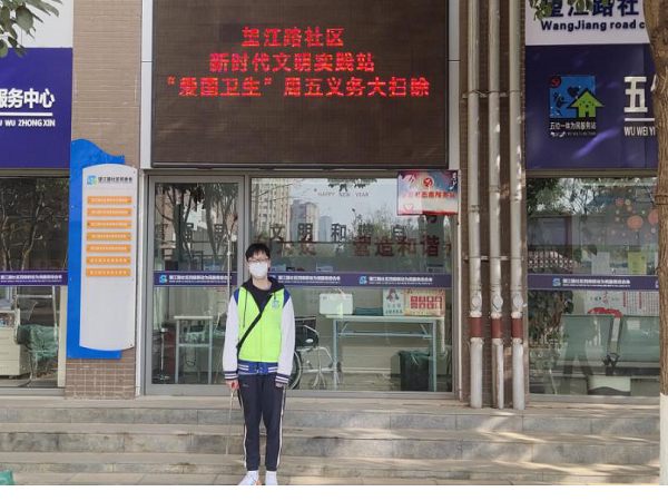 1613912686195039757.png 图片1.png