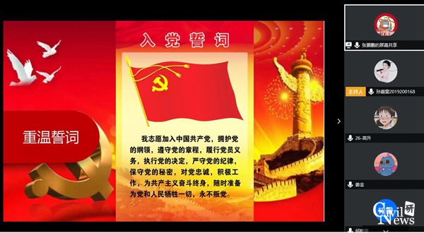 1588648857157003873.jpg 2_副本.jpg