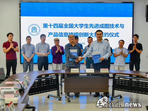 1620659035797074287.jpg 4.jpg