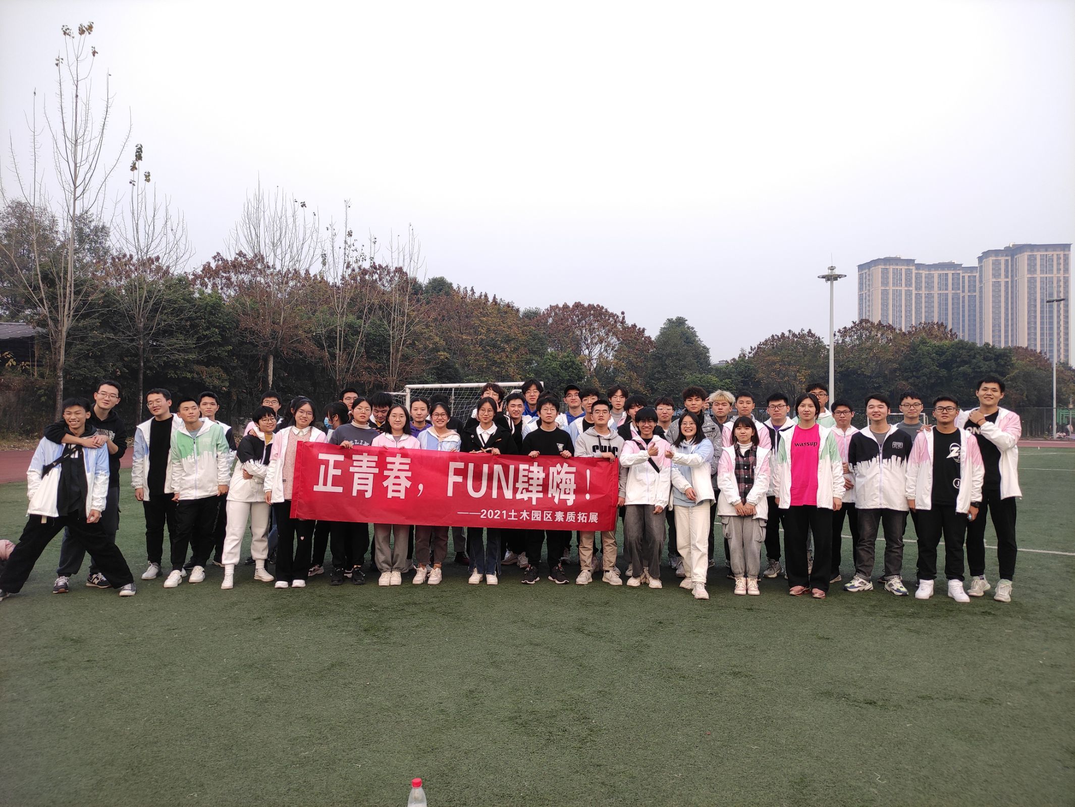 1638673845370002731.jpg 1638673845370002731.jpg