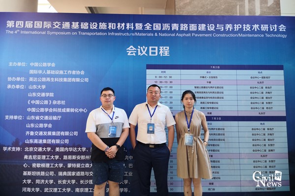 1562676337705072970.jpg 2.jpg