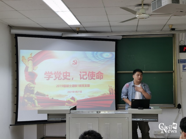 1619092706873031128.png 3_副本.png