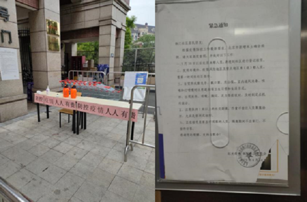 1595415860186008210.png 2020-07-22 (3).png