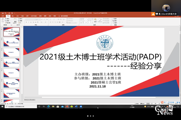 1637302600143034148.png 1_副本.png