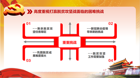 1587465534474039577.png image.png