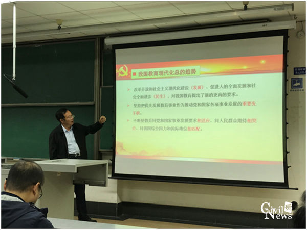 1572231606865039873.jpg 1改.jpg