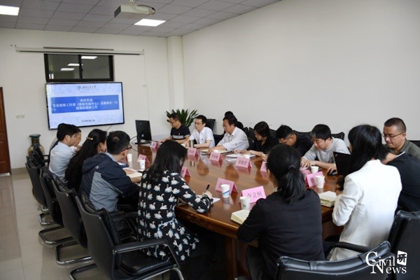 1557903727677017791.jpg 1.jpg