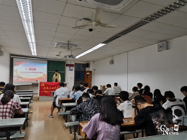 1624602068592096360.jpg 彭操宇分享.jpg