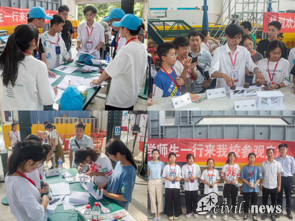 1657801322881036018.png 图19.png