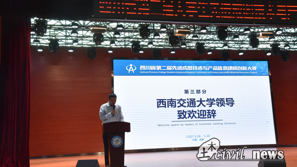 1622285250593058445.png SMJ_8493 (2).png