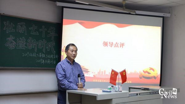 1572260899326090947.jpg 2.jpg