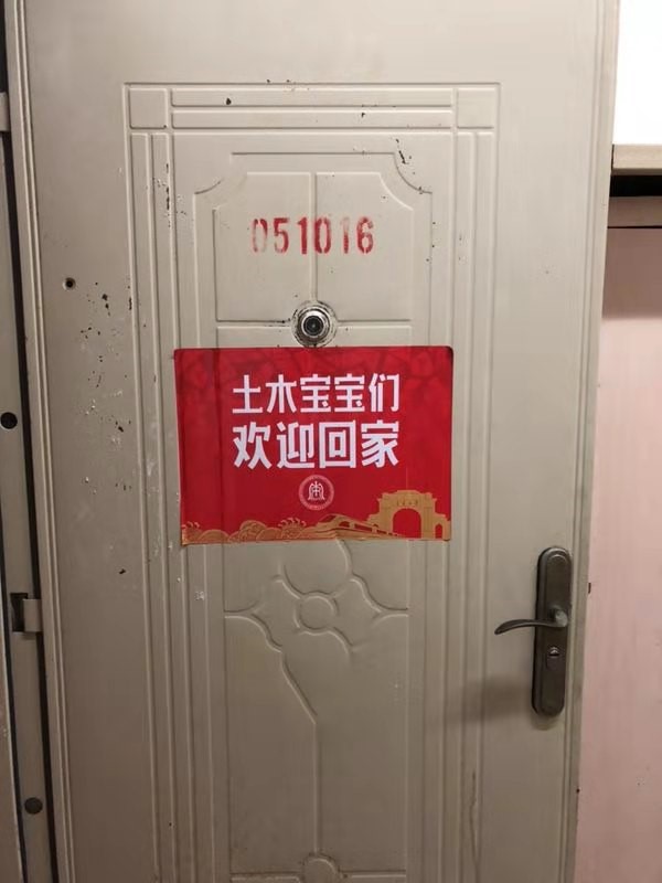 1563352502596012602.jpg 9.jpg