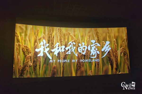 1604626488595044726.jpg 2改.jpg