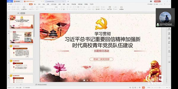 1588647890104731318.jpg 1_副本.jpg