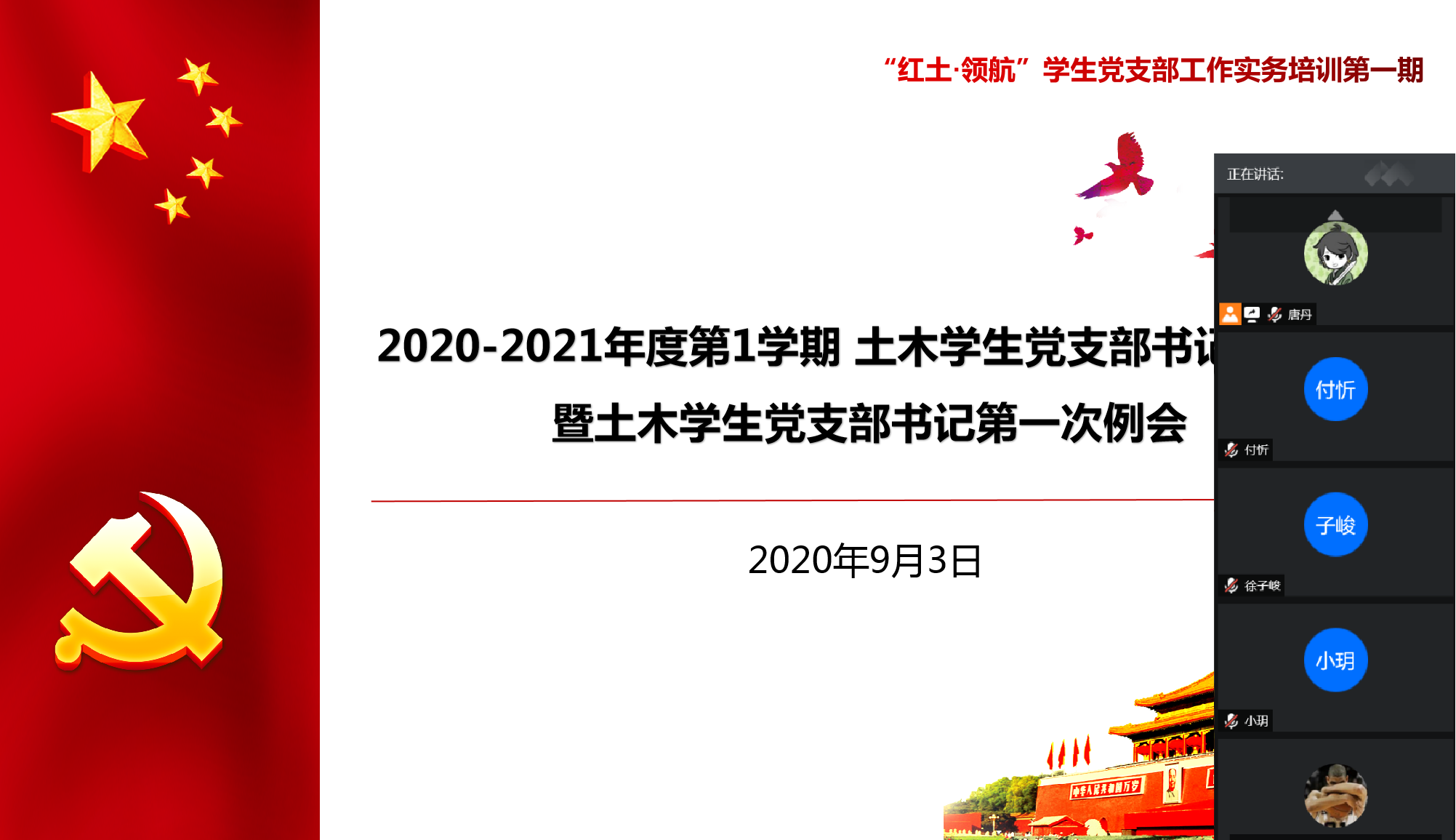 1599190532010042573.png 图片1.png