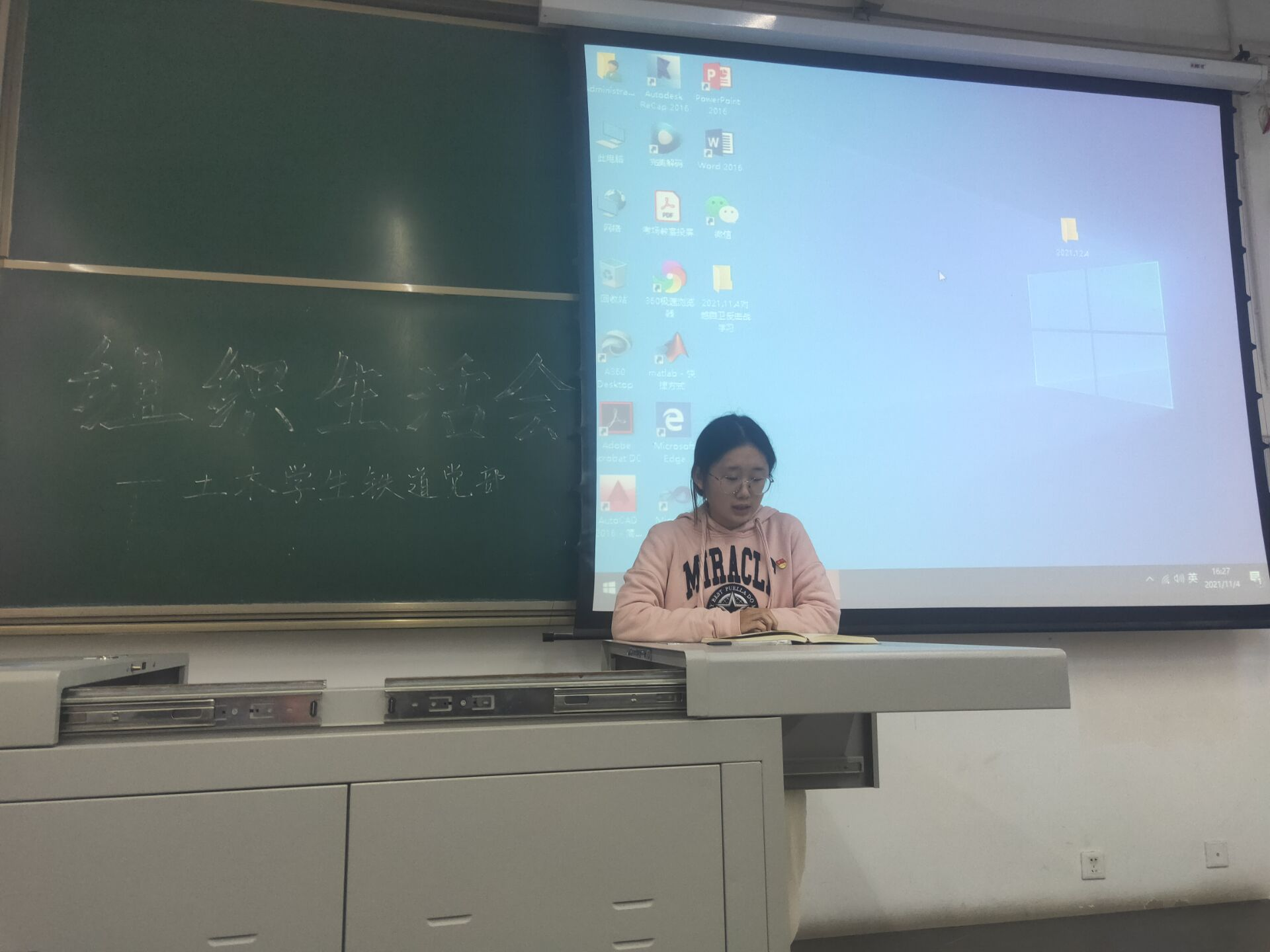 1636268458835028718.png 1636268458835028718.png